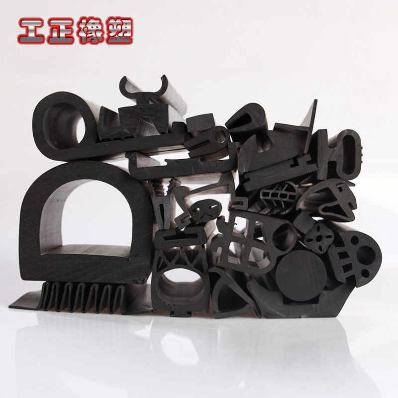 厂家批发加工定做制三元乙丙橡胶 EPDM异形制品 丁晴工业用密封条