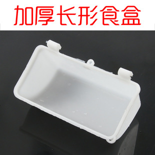 �Ӻ��ɫ����ʳ�� ʳ�� �Ϻ� ���ӻ\��� ���\��Ʒ�þ�������Ʒ