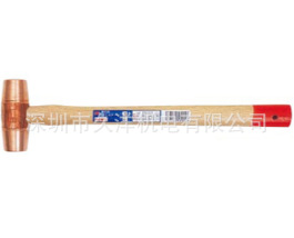 日本OH强力铜锤子FH-15