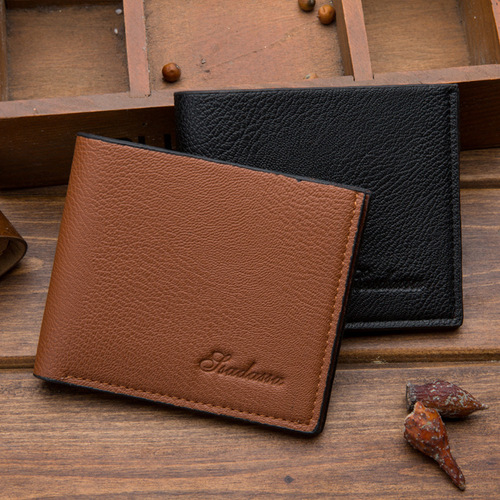 New Creative PU Leather Short Men's Wallet Business Fashion Men's Bag Yiwu Factory Wholesale Dropshipping