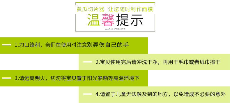 3868698646_2054645571