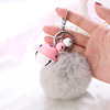 Puffer ball, keychain, bag, small bell, pendant, accessory, 8cm, custom made