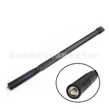 CS���g�۳��쾀 UV�p�� 33CM �m��Ħ��GP88S GP328 GP3688 GP338