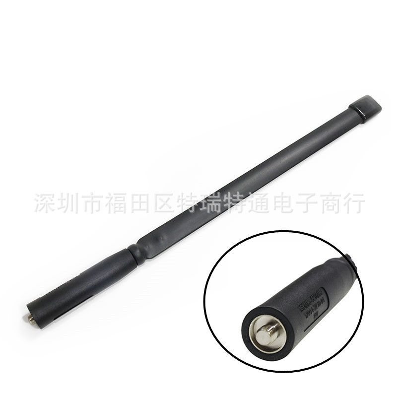 CS战术折尺天线 UV双段 33CM 适配摩托GP88S GP328 GP3688 GP338