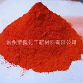 现货供应 桔铬黄 颜料 油性水性工业漆用有机颜料