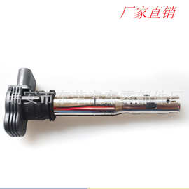 ignition coil A4/A6点火线圈07K905715D,07K905715F