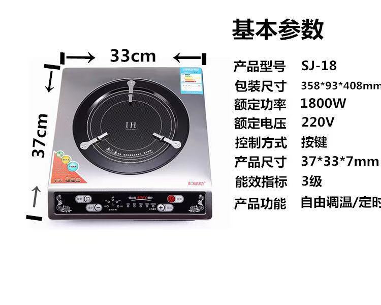 微信图片_2018102812272823