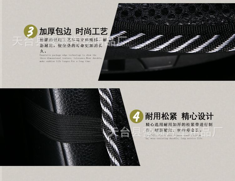 宝贝描述1_03 (3).jpg
