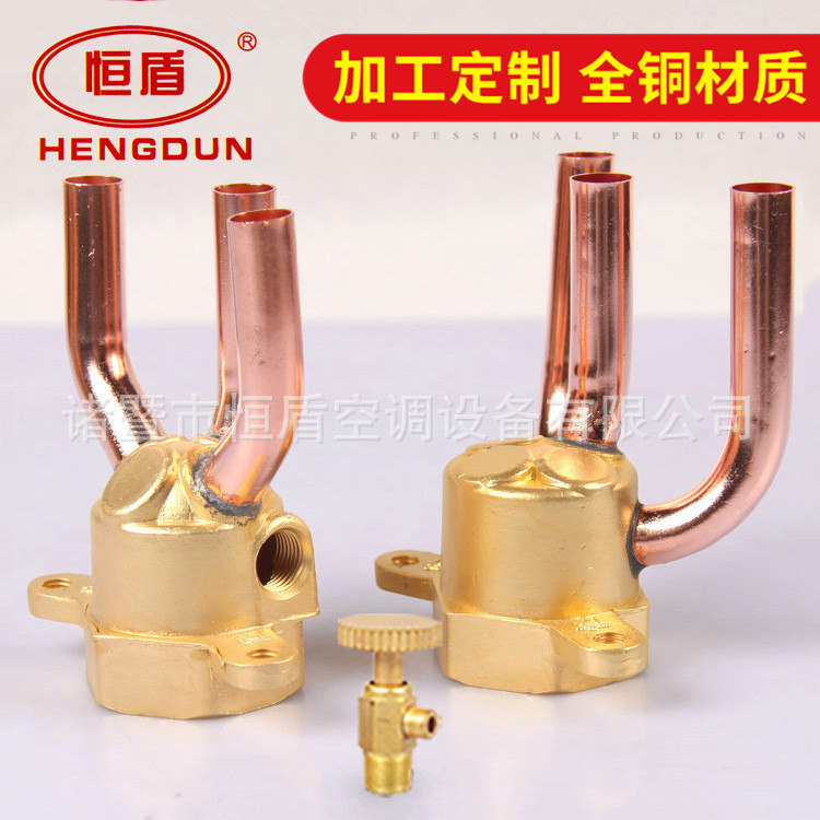 长期供应 黄铜集水头 三进三出集水头