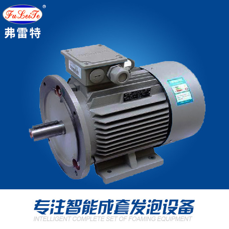 俄罗斯大型冷柜冰箱发泡机 聚氨酯发泡机 PU发泡机环戊烷发泡机 聚氨酯高压发泡机贝得电机22kw4P 质保三年