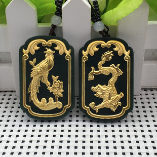 ����� ��������P������ī����� ��Ů�񉋒����ӕ��N�YƷ���l