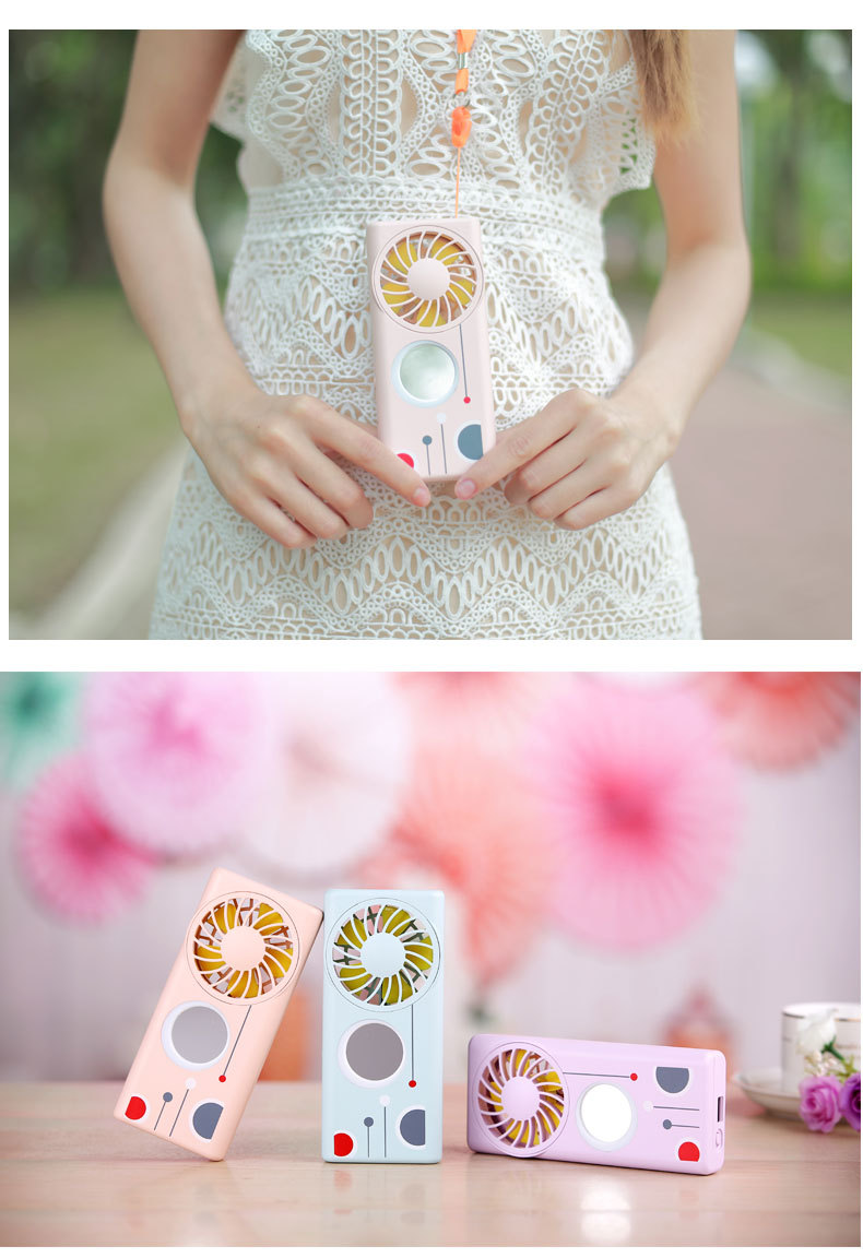 美颜补光风扇--4_17