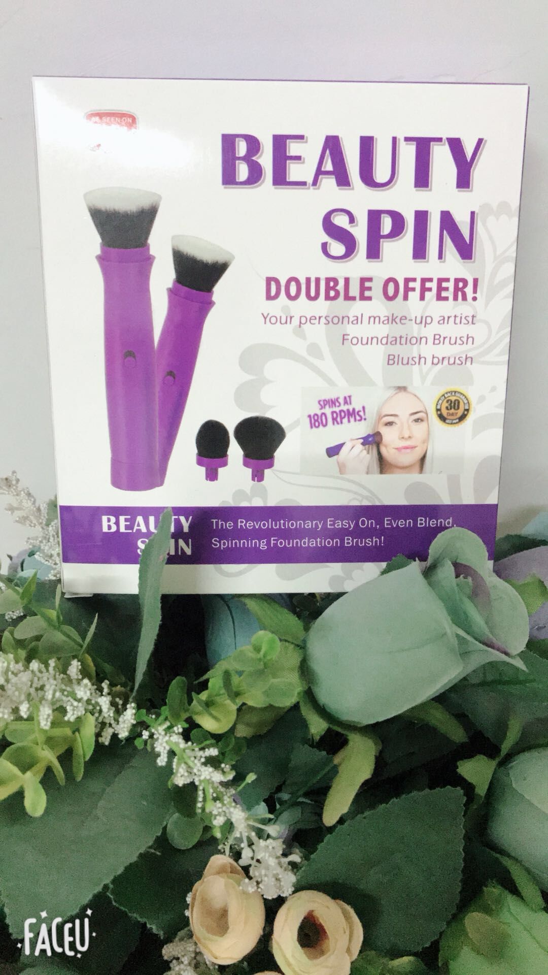 QQ图片20180527140043