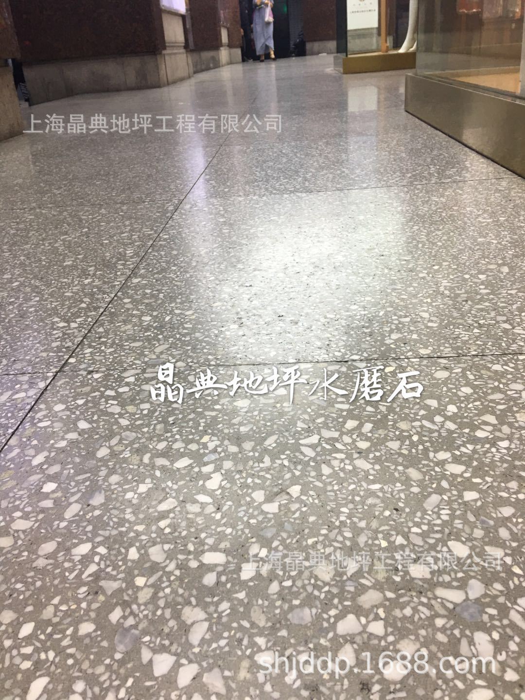 微信图片_20180526165841