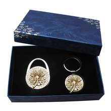 学生朋友生日礼物套装两件套无痕挂包钩可折叠挂钩金属钥匙扣套装