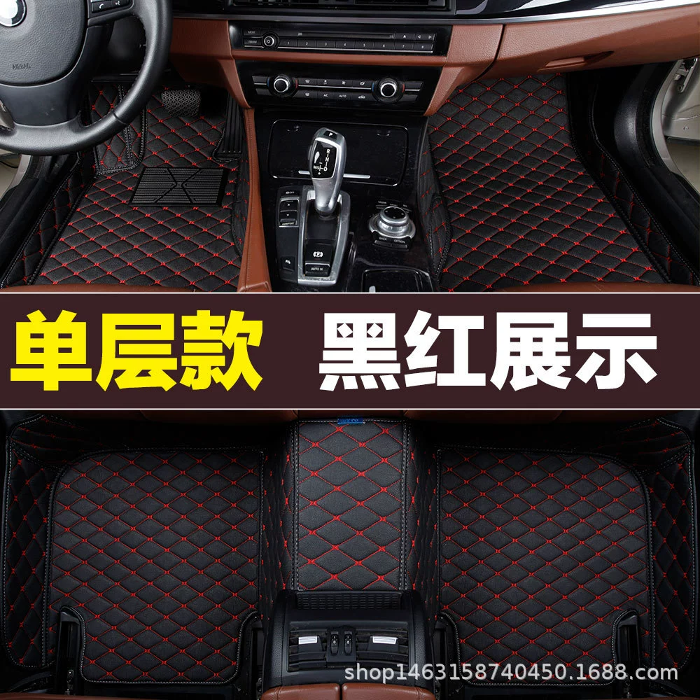 Cross-border new RAV4 Camry Highlander 7-seater Ray Corolla fully enclosed car foot pads 2018