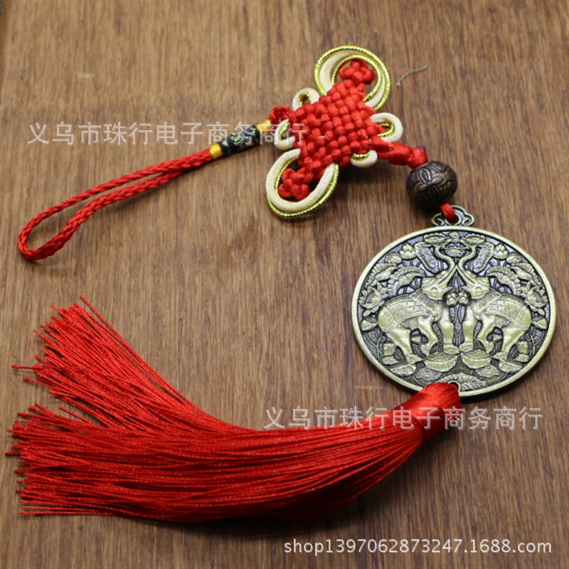 截图20180106103452