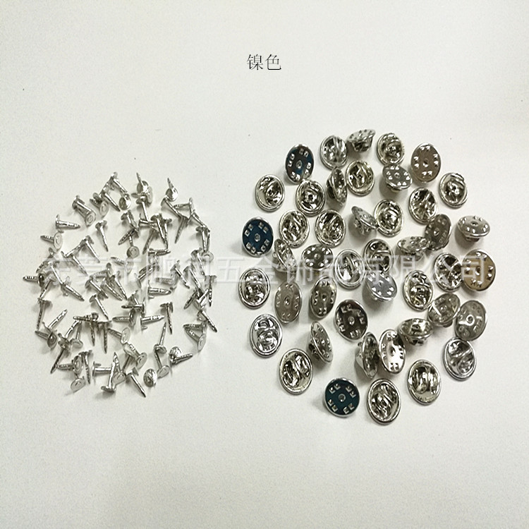 蝴蝶帽，刺马针