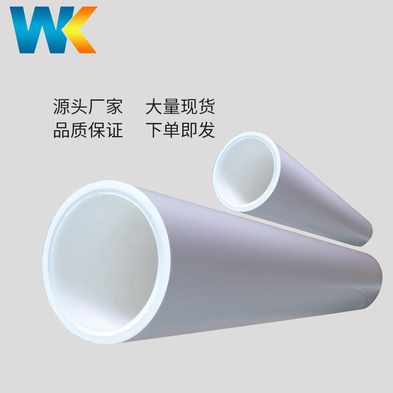 廠家直銷機用不免刀550-650mm 內徑76mm*38mm 多規格靜電粘塵滾筒