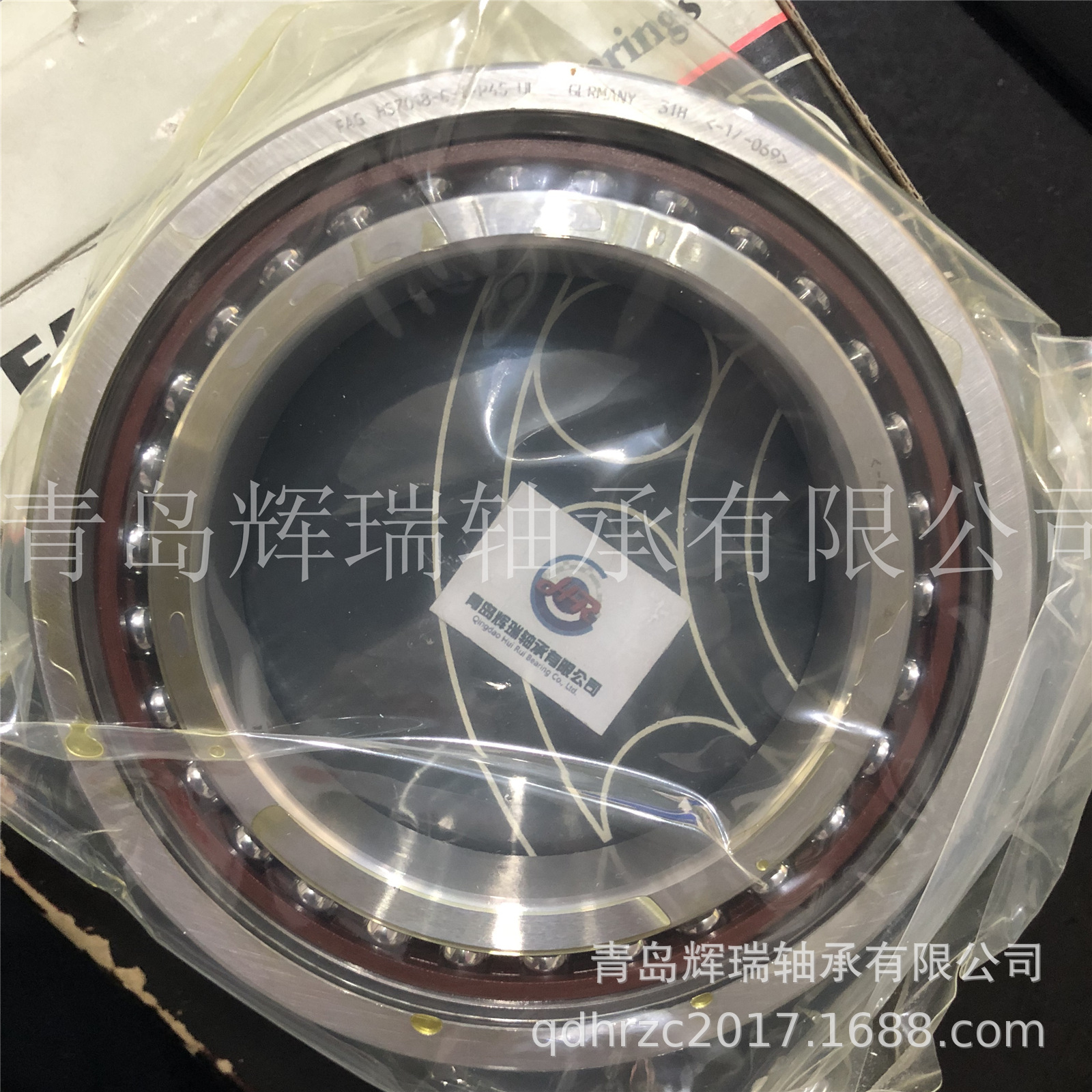 FAG轴承HS7018-C-T-P4S-UL (2)