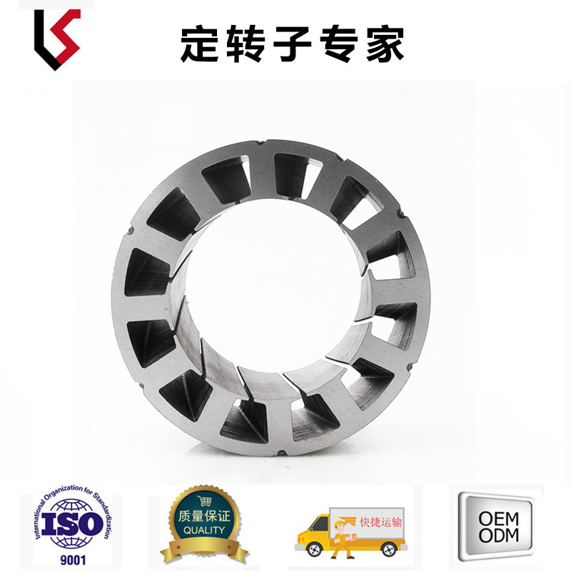 外径140 槽数12 轴孔26 内径88 大功率三轮车电机矽钢片