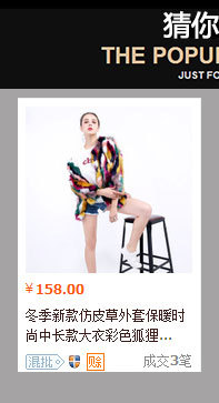 Gilet femme BHUNATI  BUNA - Ref 3316370 Image 12