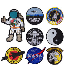刺绣魔术贴臂章胸章布贴太空总暑宇航员NASA徽章补丁贴战术士气章