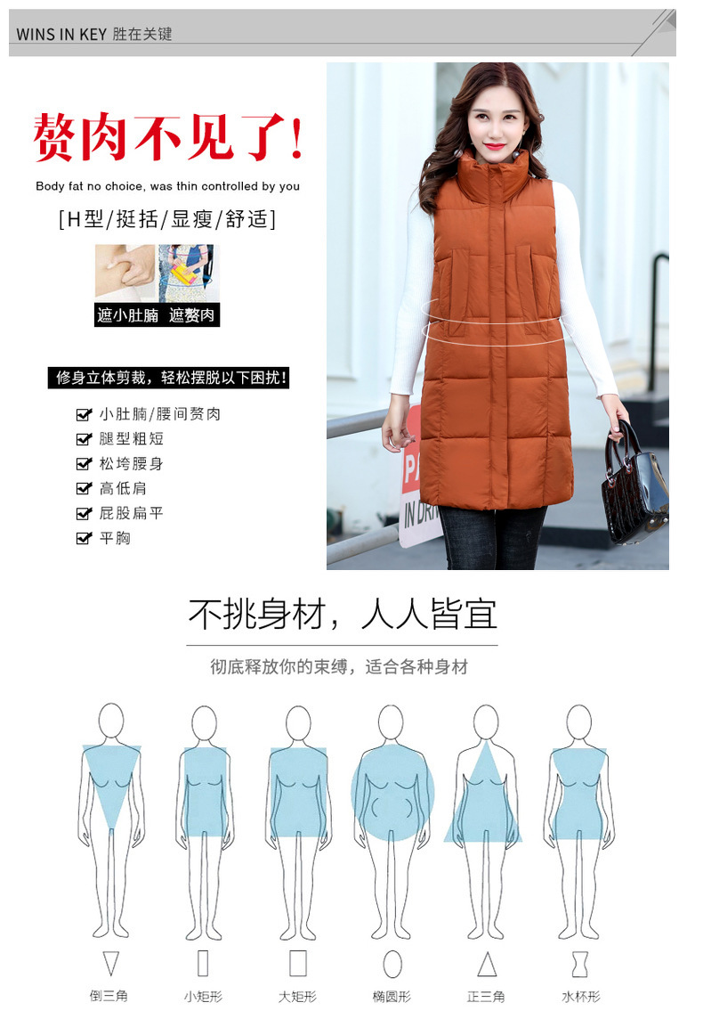 Gilet femme en Fibre de polyester - Ref 3317809 Image 9