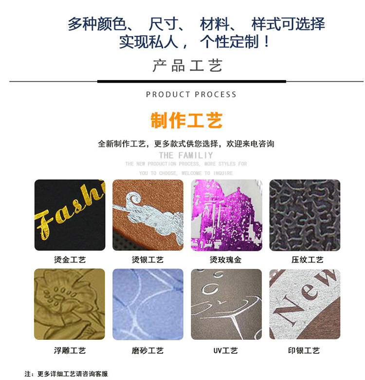 分段_08