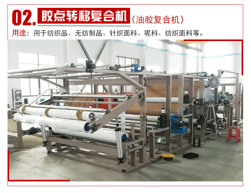 鑫利龙-详情页_07