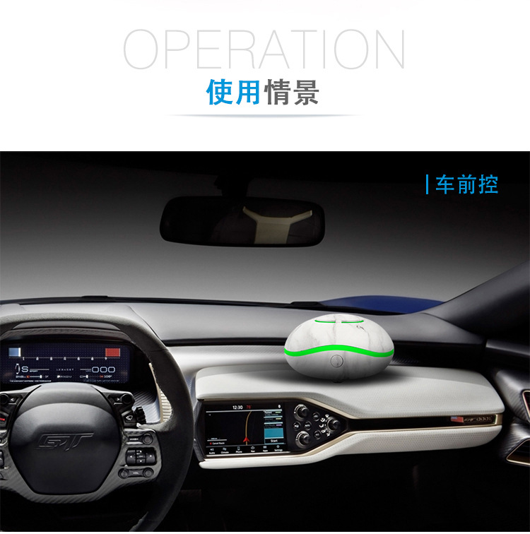 车载香薰机 usb-2_01