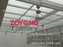 �S�ҹ���ZM-PA500늄ӏV����h 500KG�V����C �̈����h 늄Ӻ��J