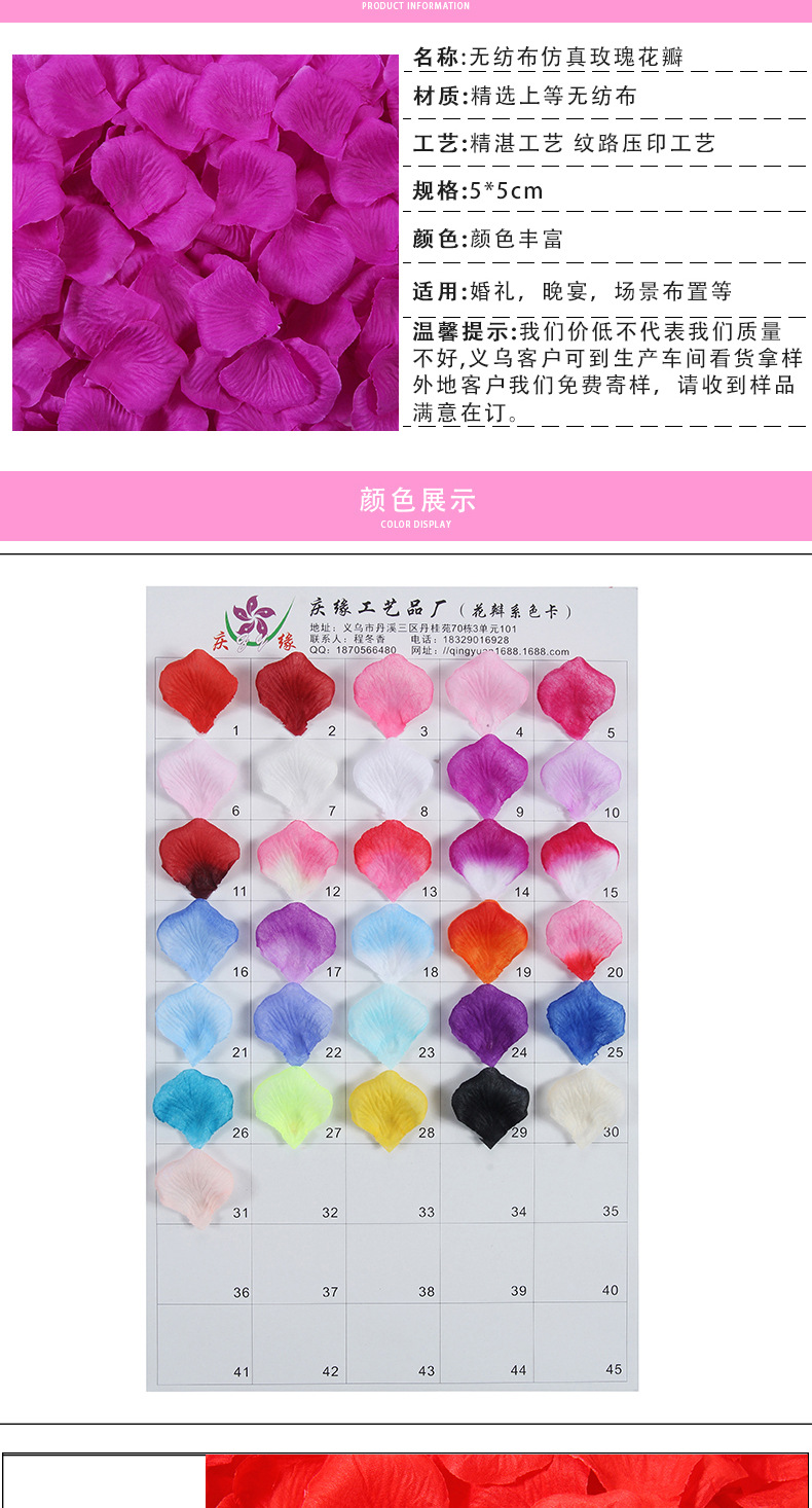 庆缘_02.jpg?x-oss-process=image/format,png