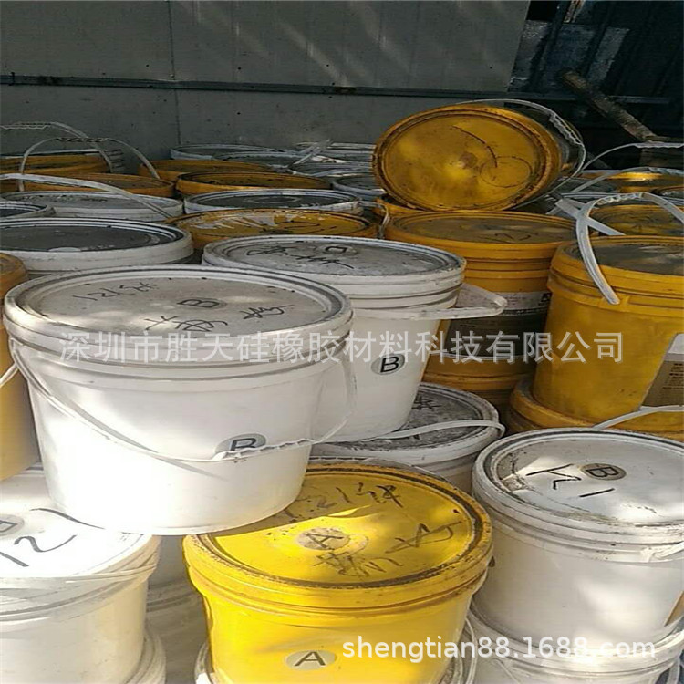 回收纯硅胶手环，厨具用品硅胶废矽胶。回收食品级硅油。