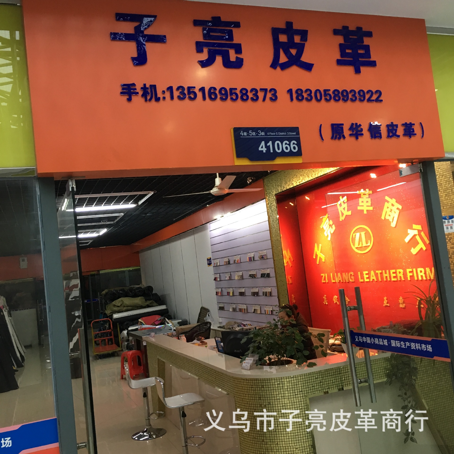 新建文件夹IMG_1711.JPG