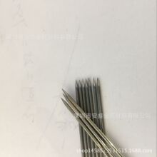 304���P䓾��� 0.7mm���P䓏��ɾ� ���P�ֱ�l 䓽z�ۏ� ĥ��ӹ�