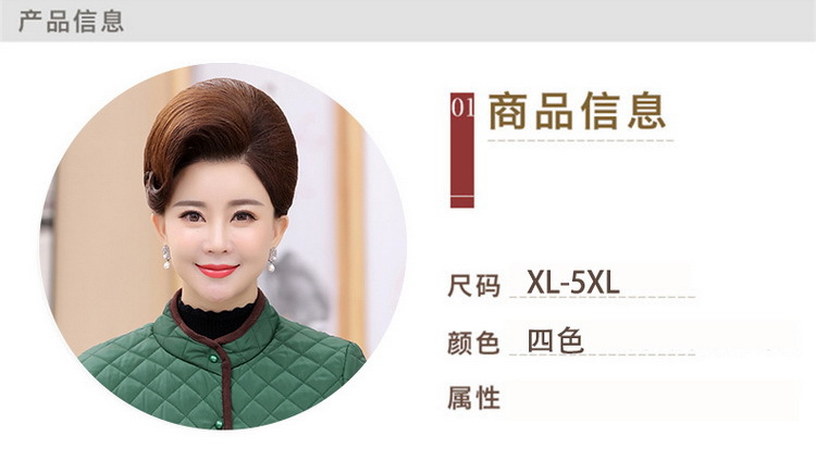 Gilet femme en Fibre de polyester - Ref 3317388 Image 11