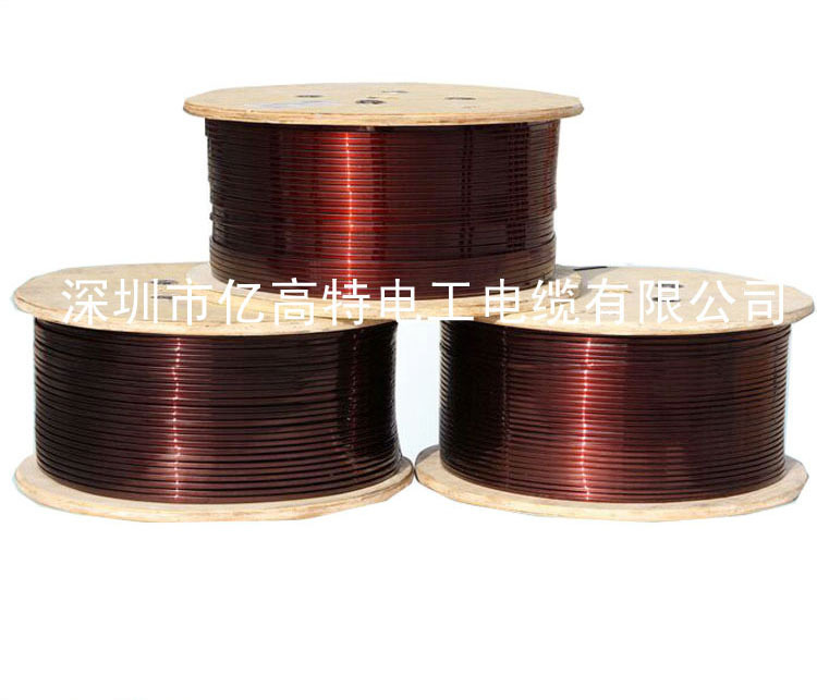 铜铝扁线工厂直销6平方2*3高温铝漆包线扁线