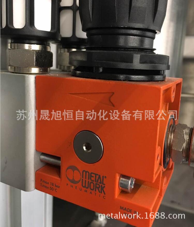 3302004 REG 100 3/8 012意大利metal work减压阀