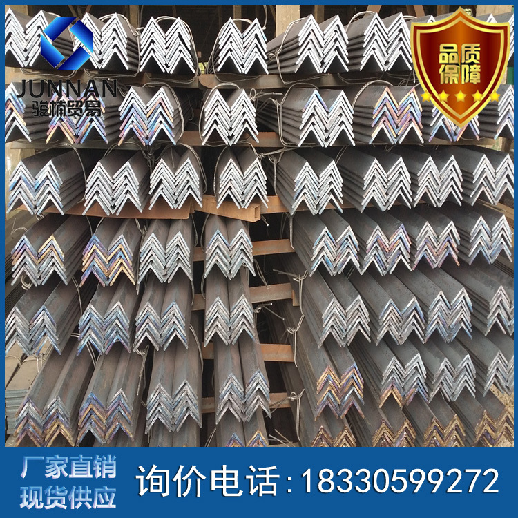 镀锌角钢 50*5现货 40*4 角钢 价格可议 Q235B唐钢 唐山角铁