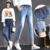 Jeans nine cent pants new elastic pants tightness curling pants