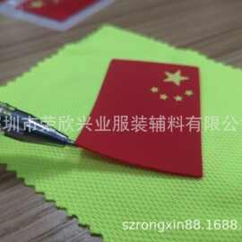 供应服装硅胶热转印商标 硅胶热转印加工厂 立体矽利康热转印图片