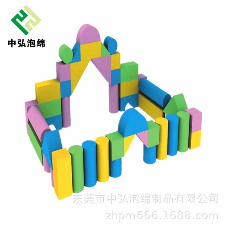 早教幼儿园方块 真心话大冒险色子 EVA实心圆柱 各种规格定做