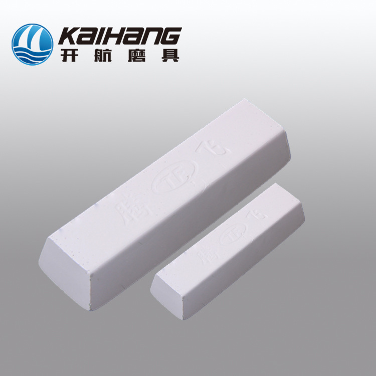 厂家直供布轮羊毛轮白色抛光膏 金属抛光蜡 中精抛蜡 不锈钢抛光