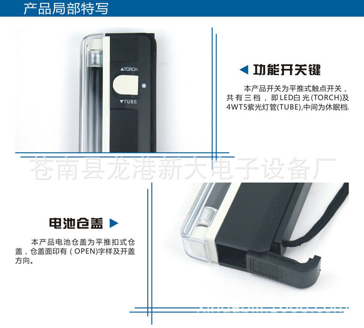 4.jpg?x-oss-process=image/format,png