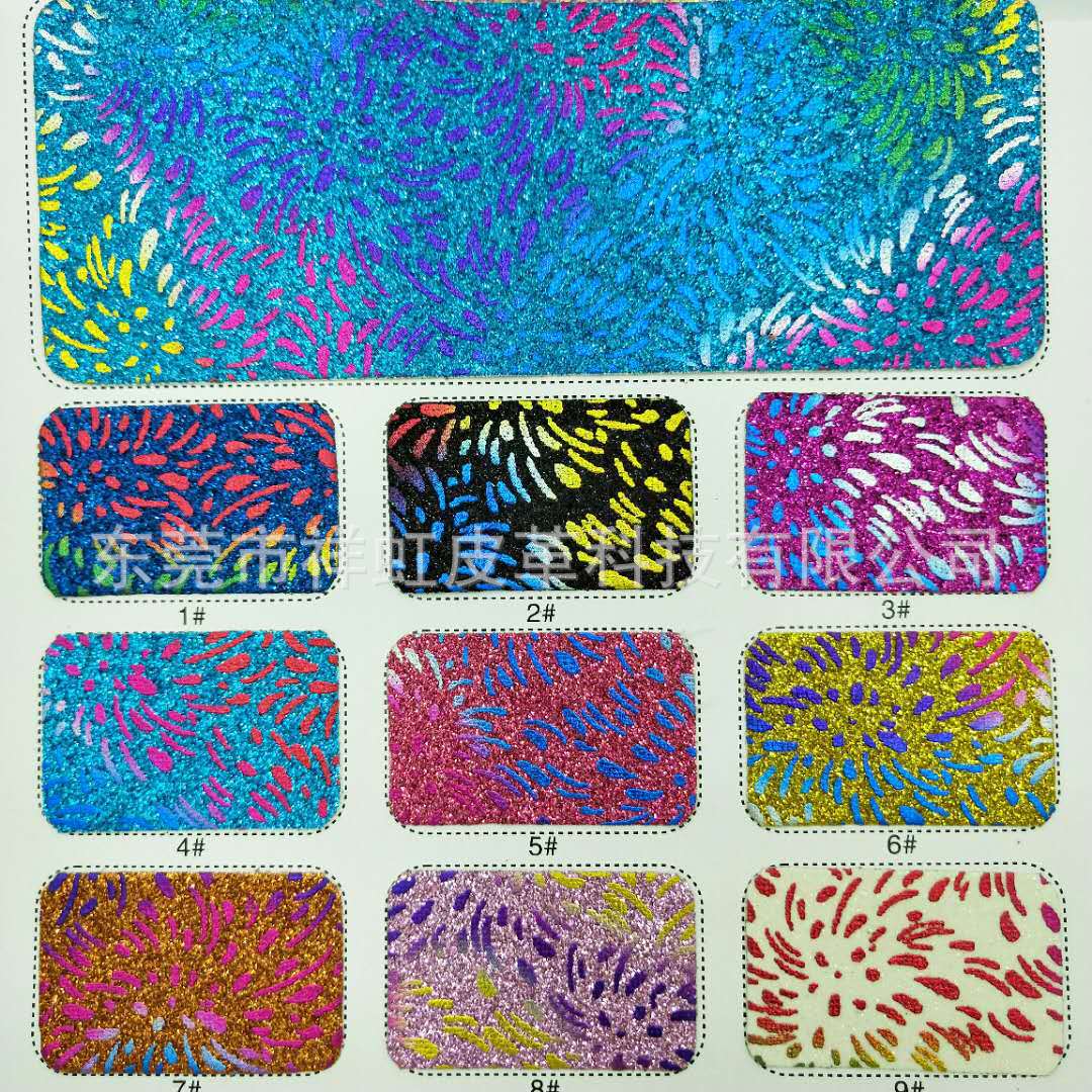 工厂直销闪亮数码印花格利特人造革PU金葱亮晶晶闪粉手袋饰品