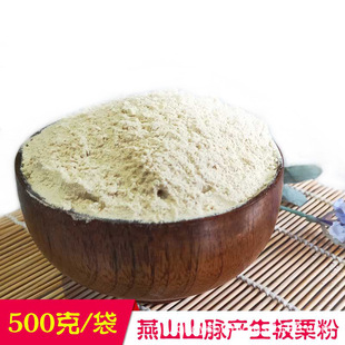 ԭζ  ���� �������� �����ӷ�  ���  �ӹ� ����  500��