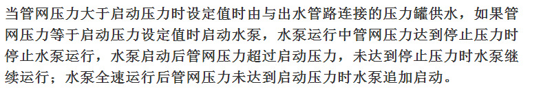 QQ图片20180528150312