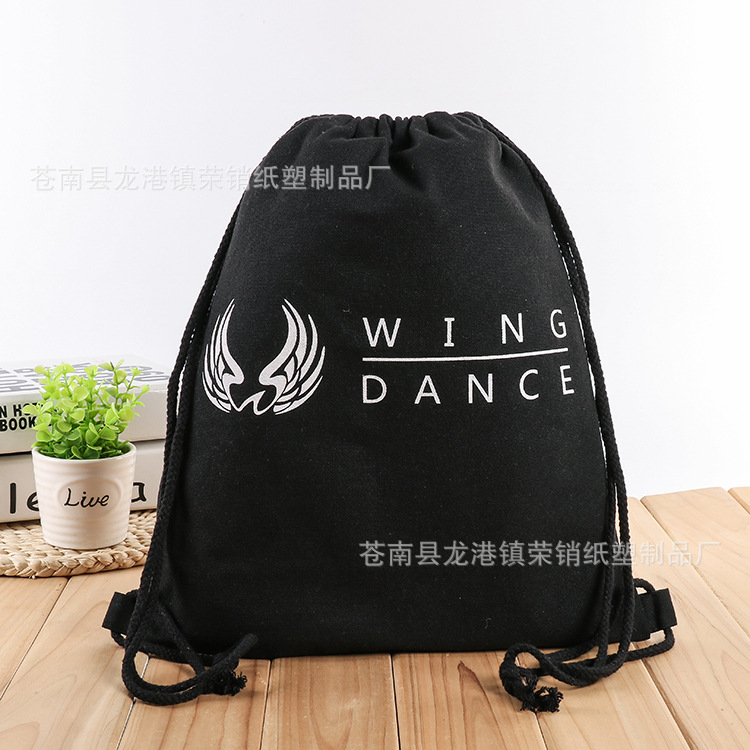 创意印花黑色帆布袋棉布束口袋定制双抽绳棉布袋