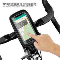 Bike bag, hard shell handlebar bag, cross-border touch screen mobile phone bag, mountain bike front beam bag, road bike bike bag